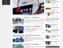 49图库资料大全图片软件下载